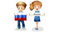 Россия